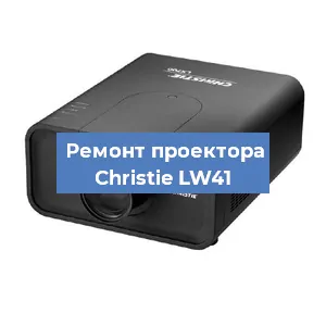 Замена HDMI разъема на проекторе Christie LW41 в Волгограде